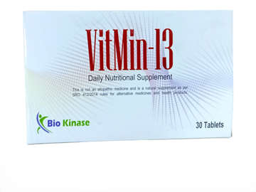 Picture of Vitmin 13 Tab 30x1s